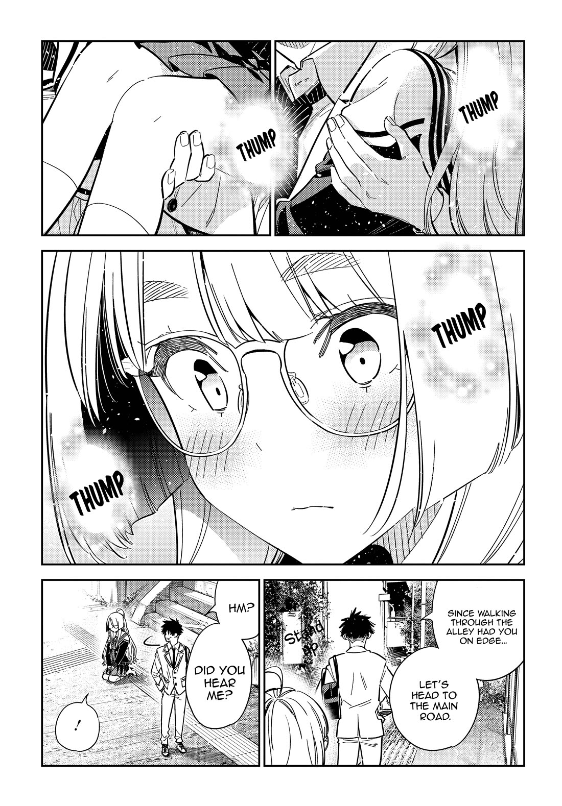 The Children of Shiunji Family chapter 47 page 19