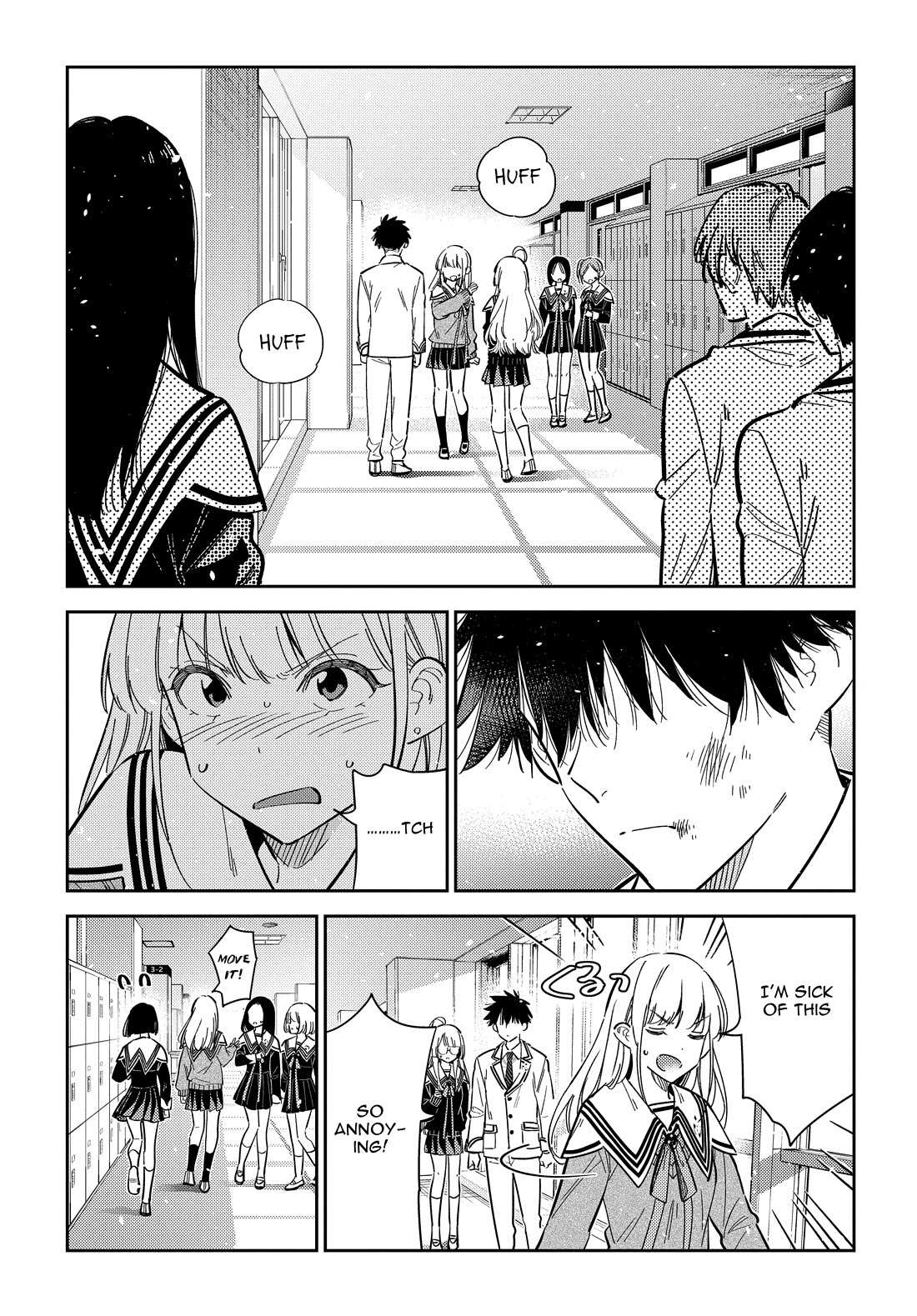 The Children of Shiunji Family chapter 47 page 4