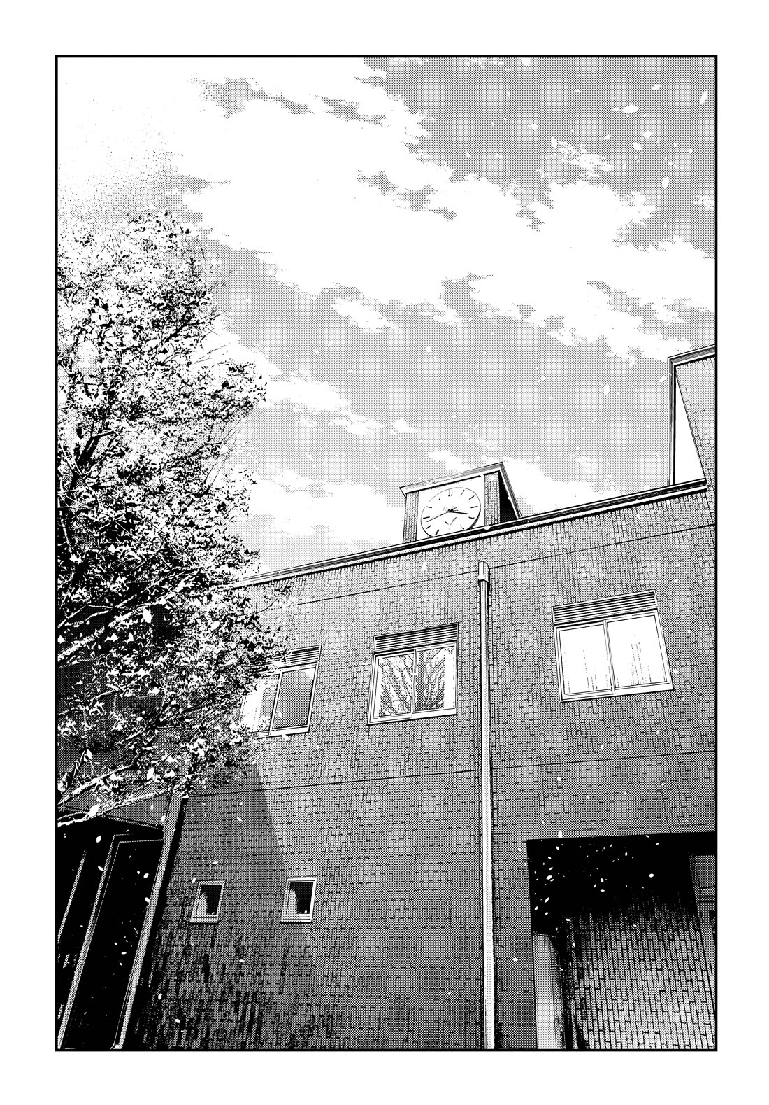 The Children of Shiunji Family chapter 47 page 8