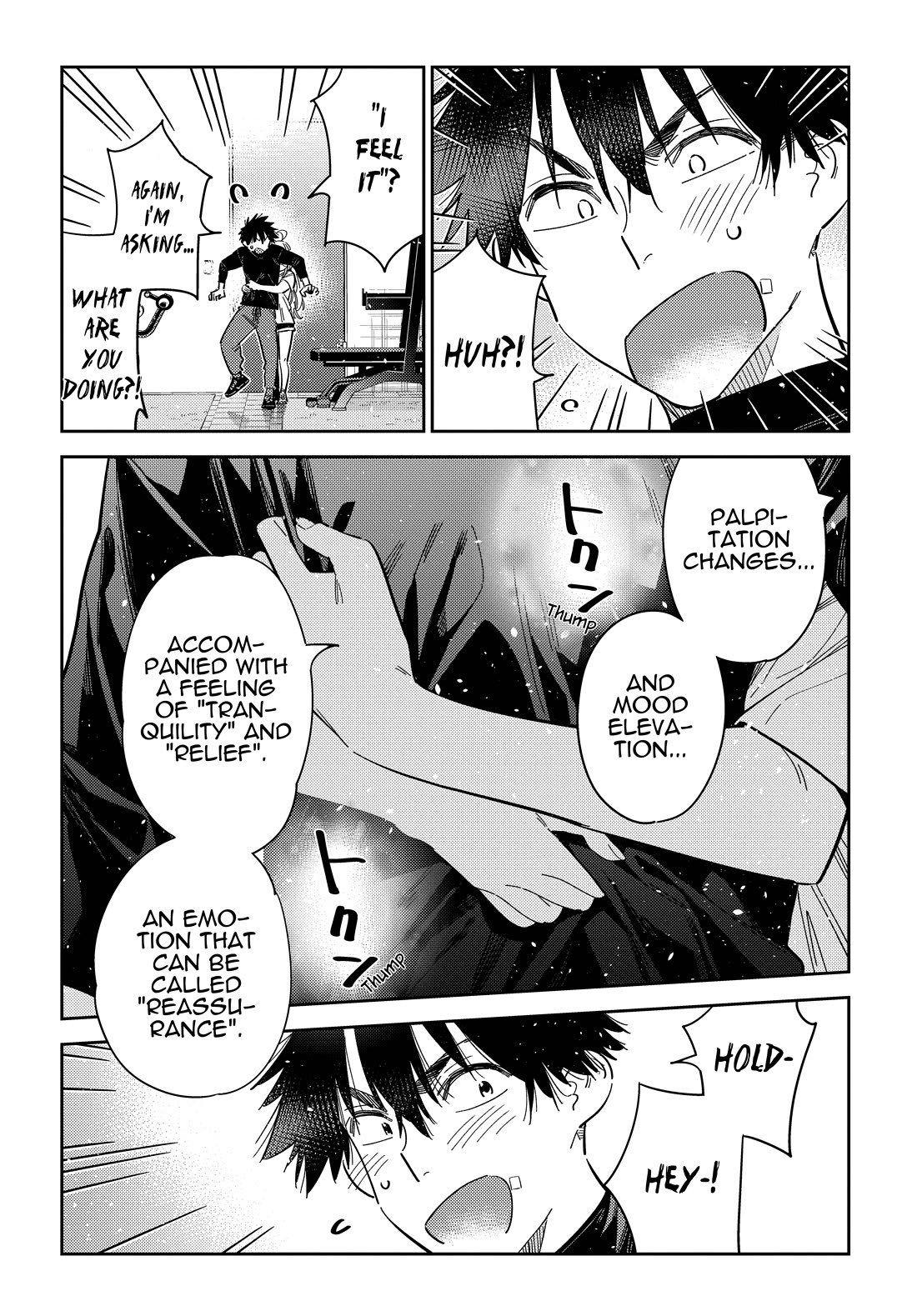 The Children of Shiunji Family chapter 48 page 17