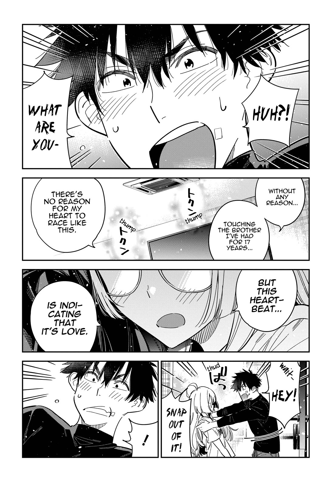 The Children of Shiunji Family chapter 48 page 19