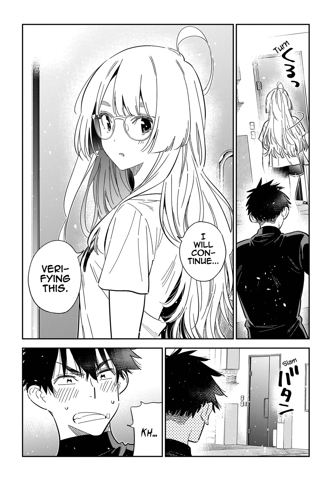 The Children of Shiunji Family chapter 48 page 23