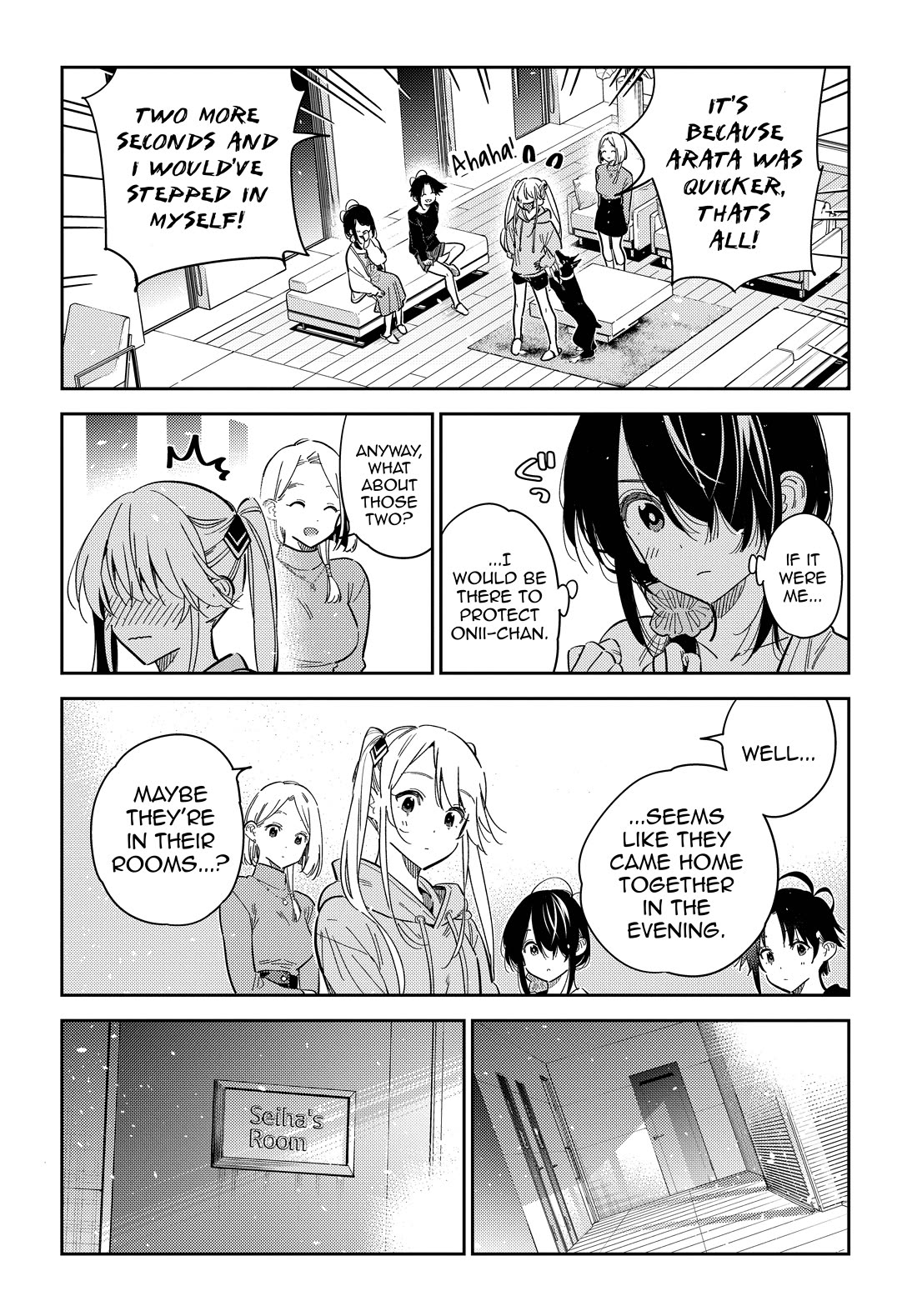 The Children of Shiunji Family chapter 48 page 4