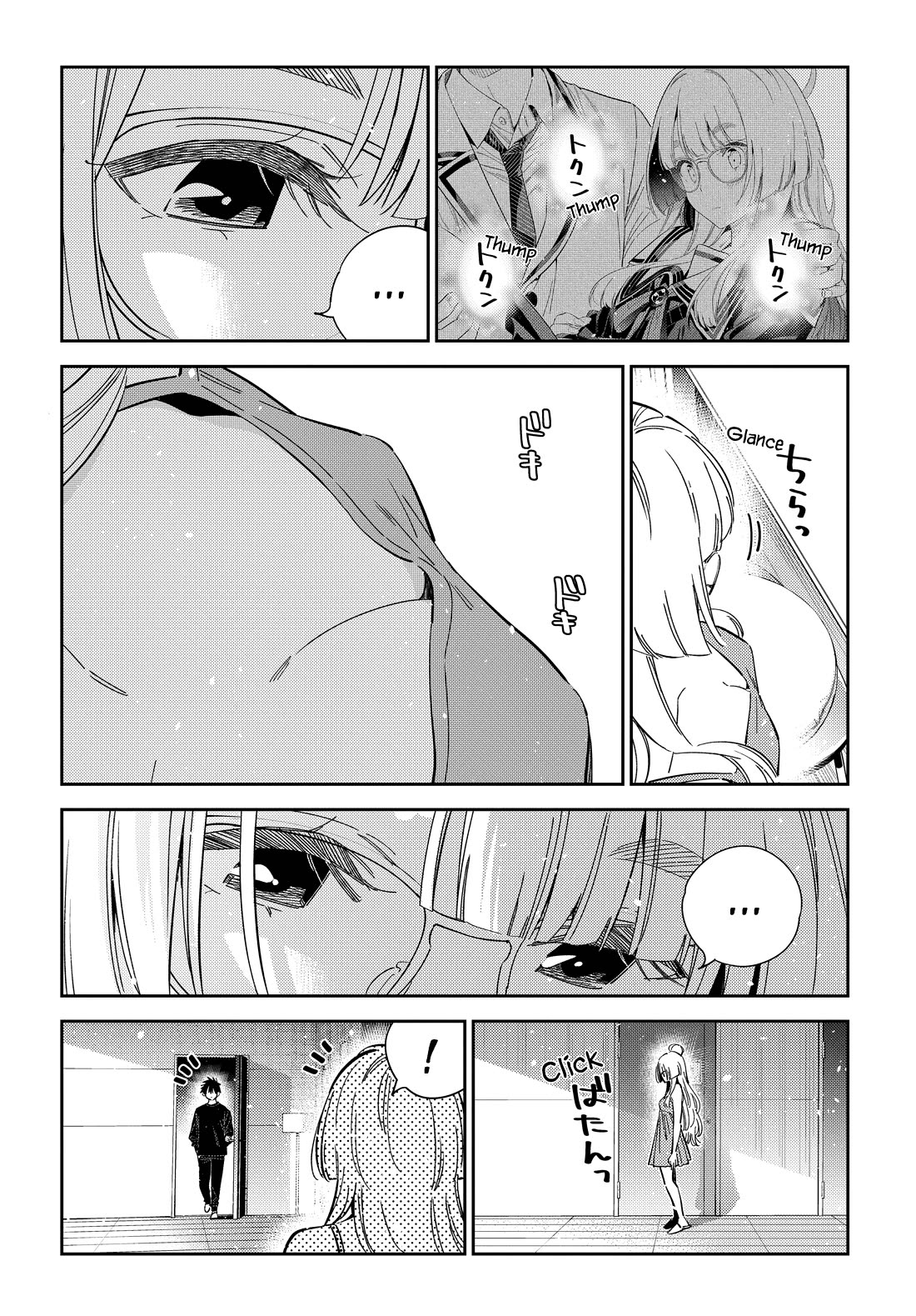 The Children of Shiunji Family chapter 48 page 6