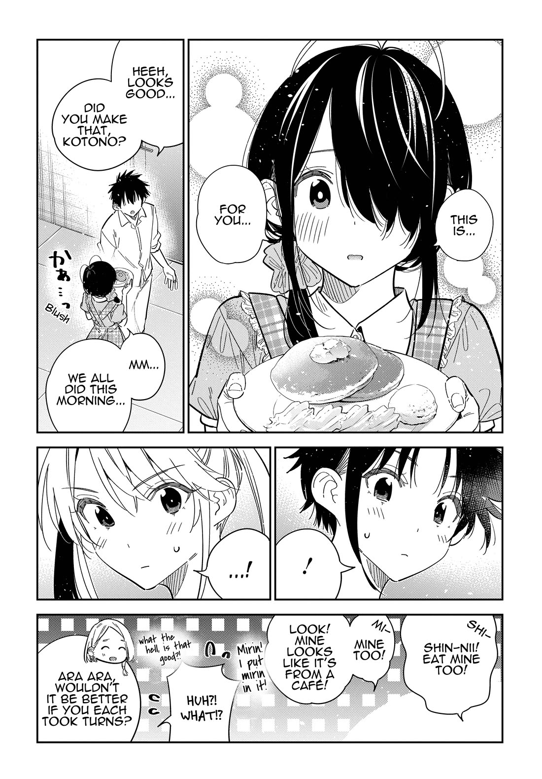 The Children of Shiunji Family chapter 49 page 10