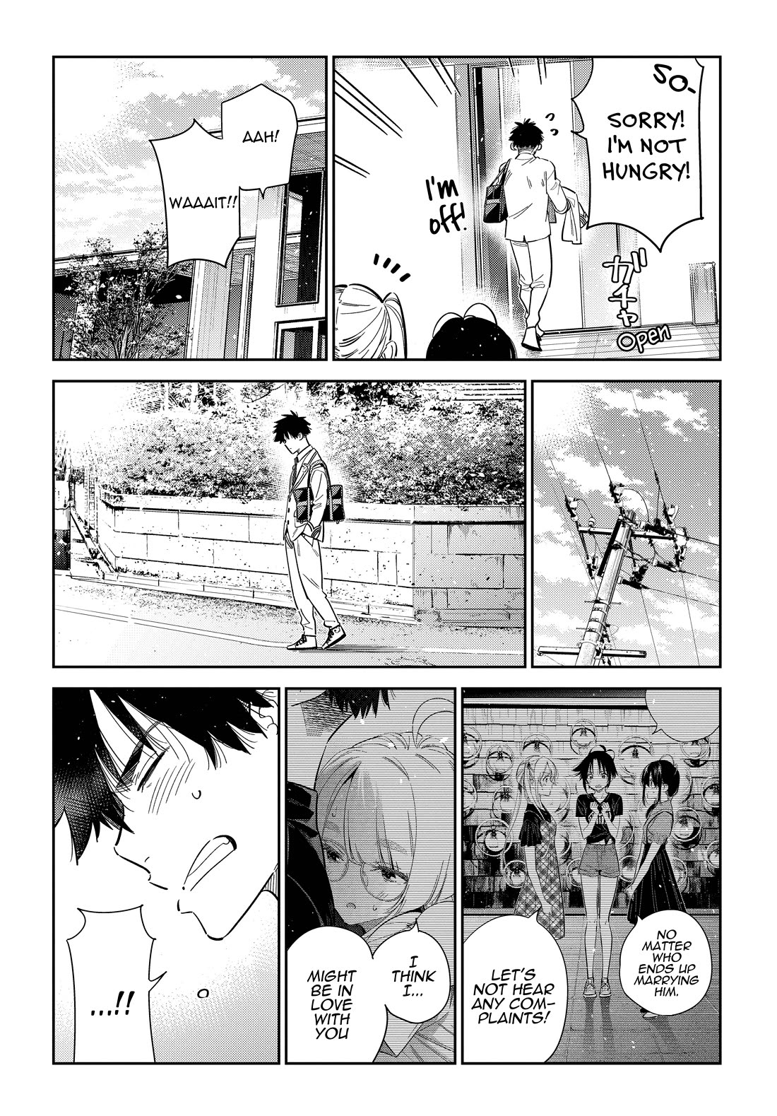 The Children of Shiunji Family chapter 49 page 12