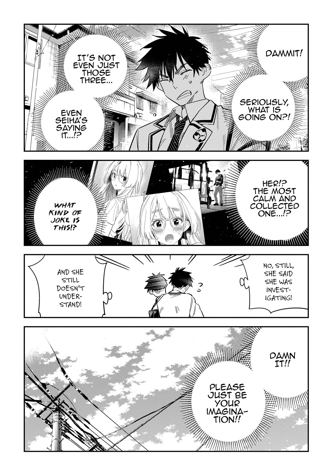 The Children of Shiunji Family chapter 49 page 13