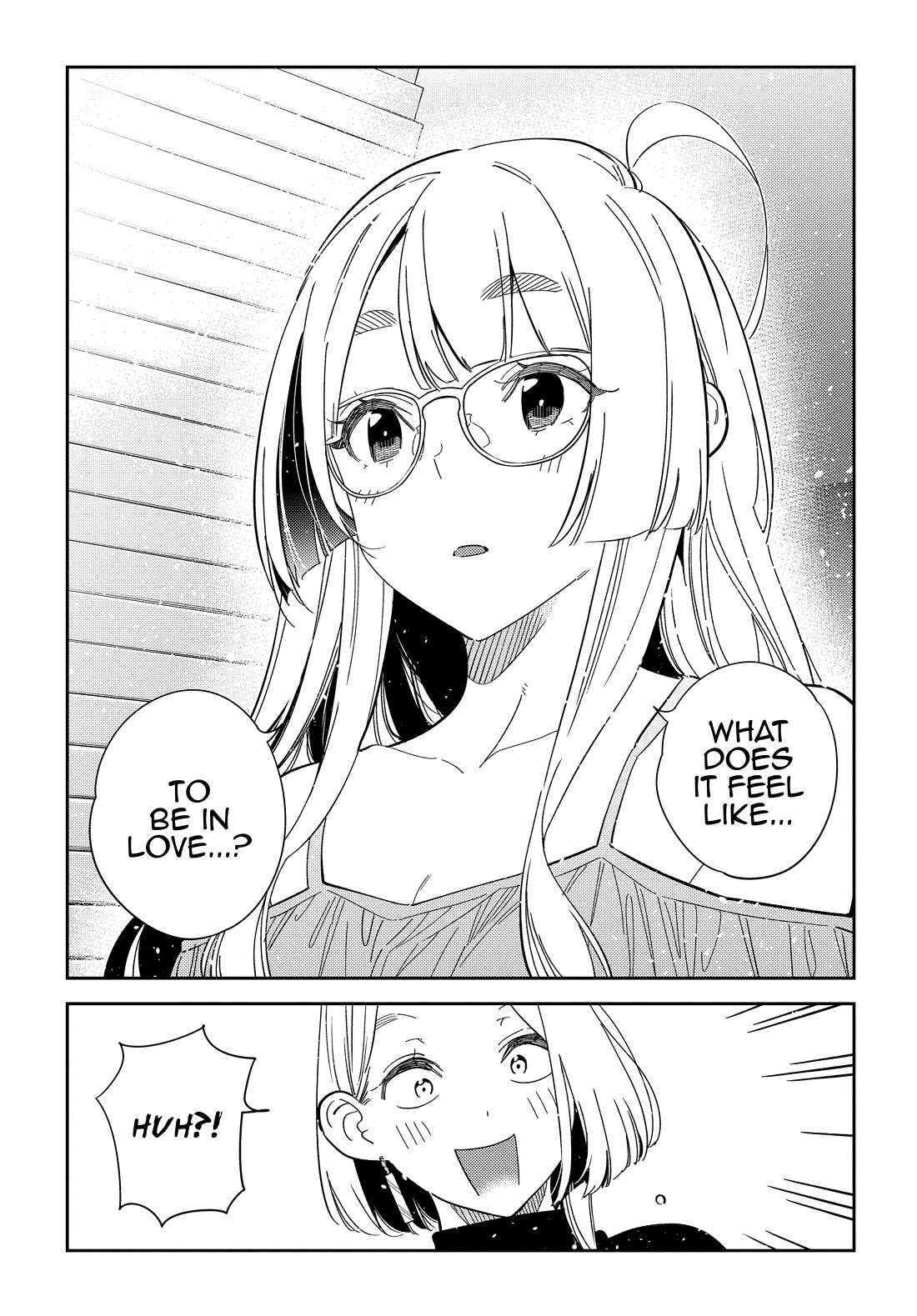 The Children of Shiunji Family chapter 49 page 15