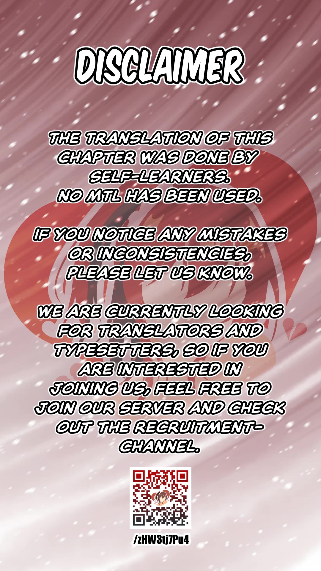 The Children of Shiunji Family chapter 49 page 20