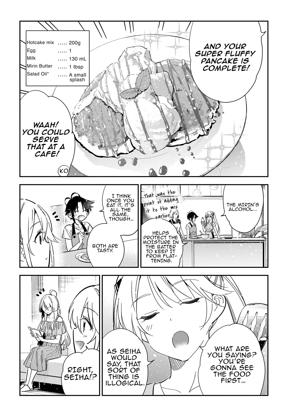 The Children of Shiunji Family chapter 49 page 5