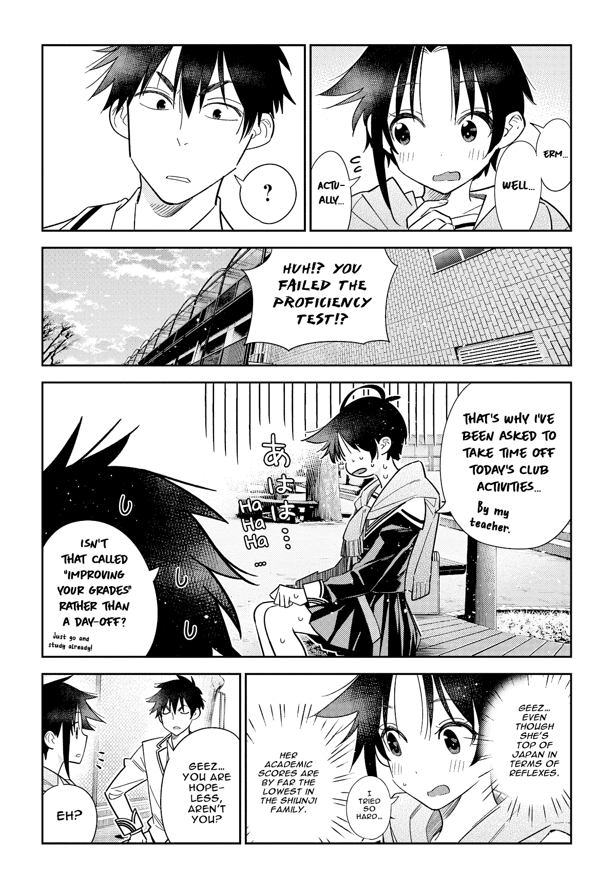 The Children of Shiunji Family chapter 5 page 11