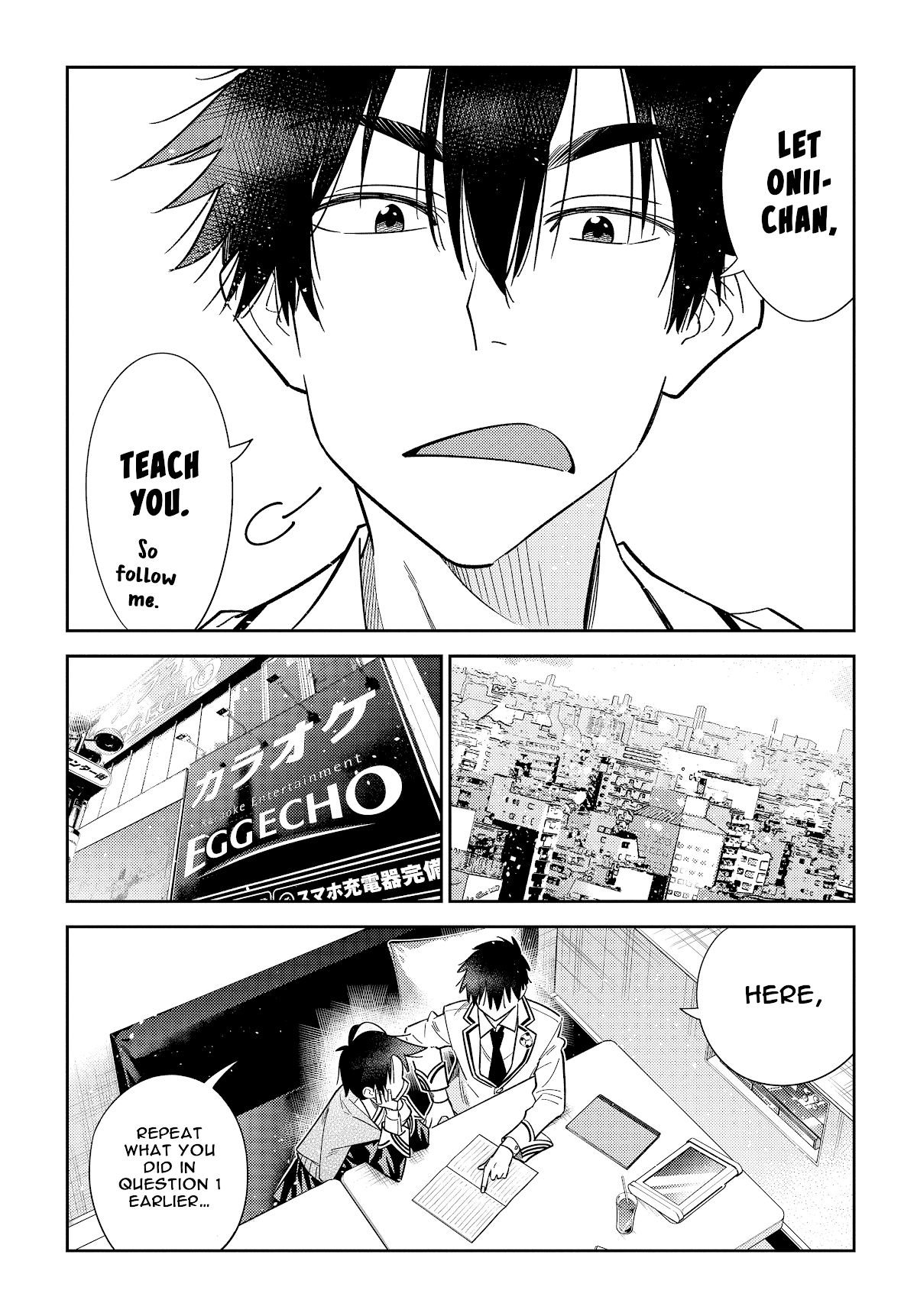 The Children of Shiunji Family chapter 5 page 12