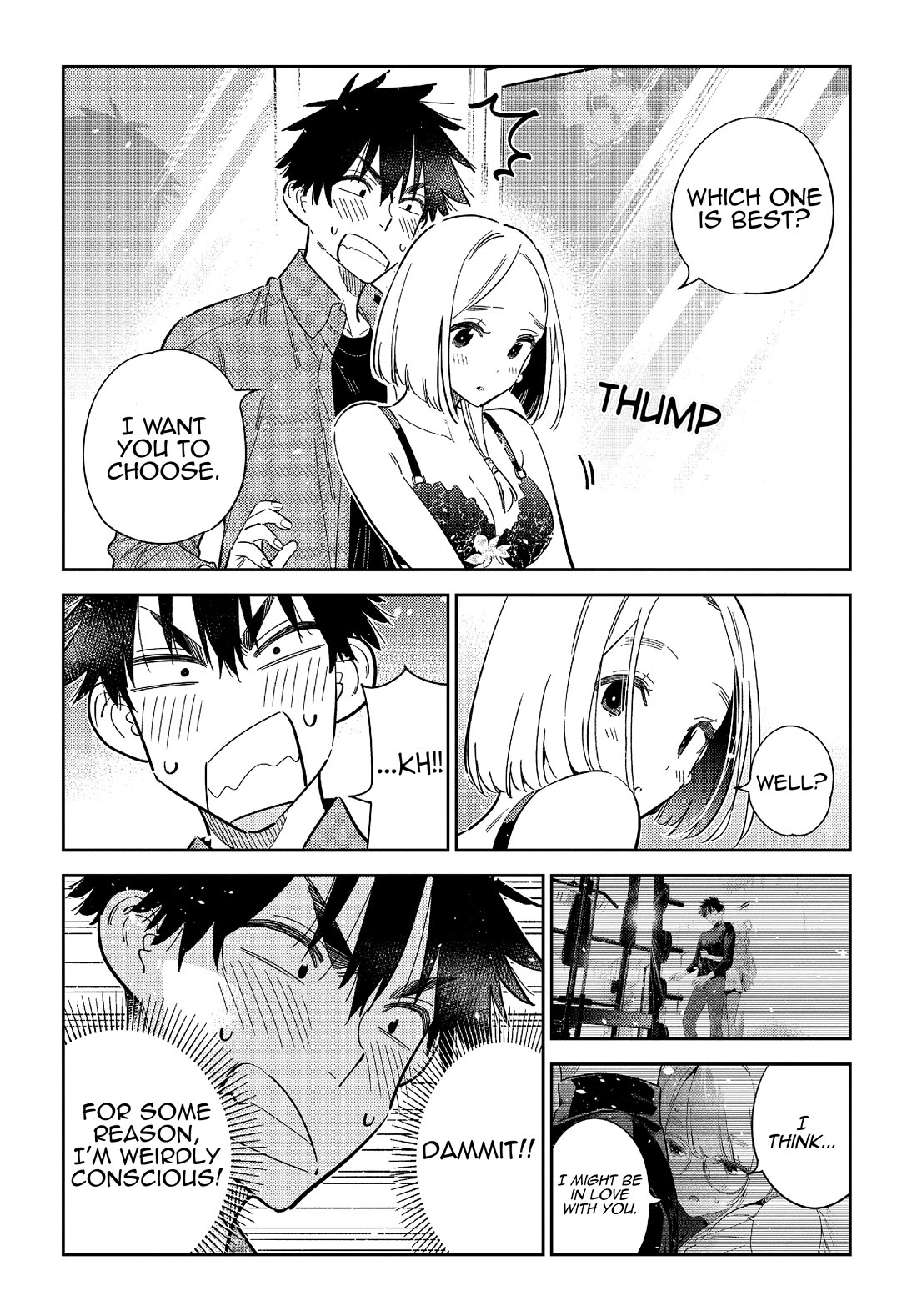 The Children of Shiunji Family chapter 50 page 10