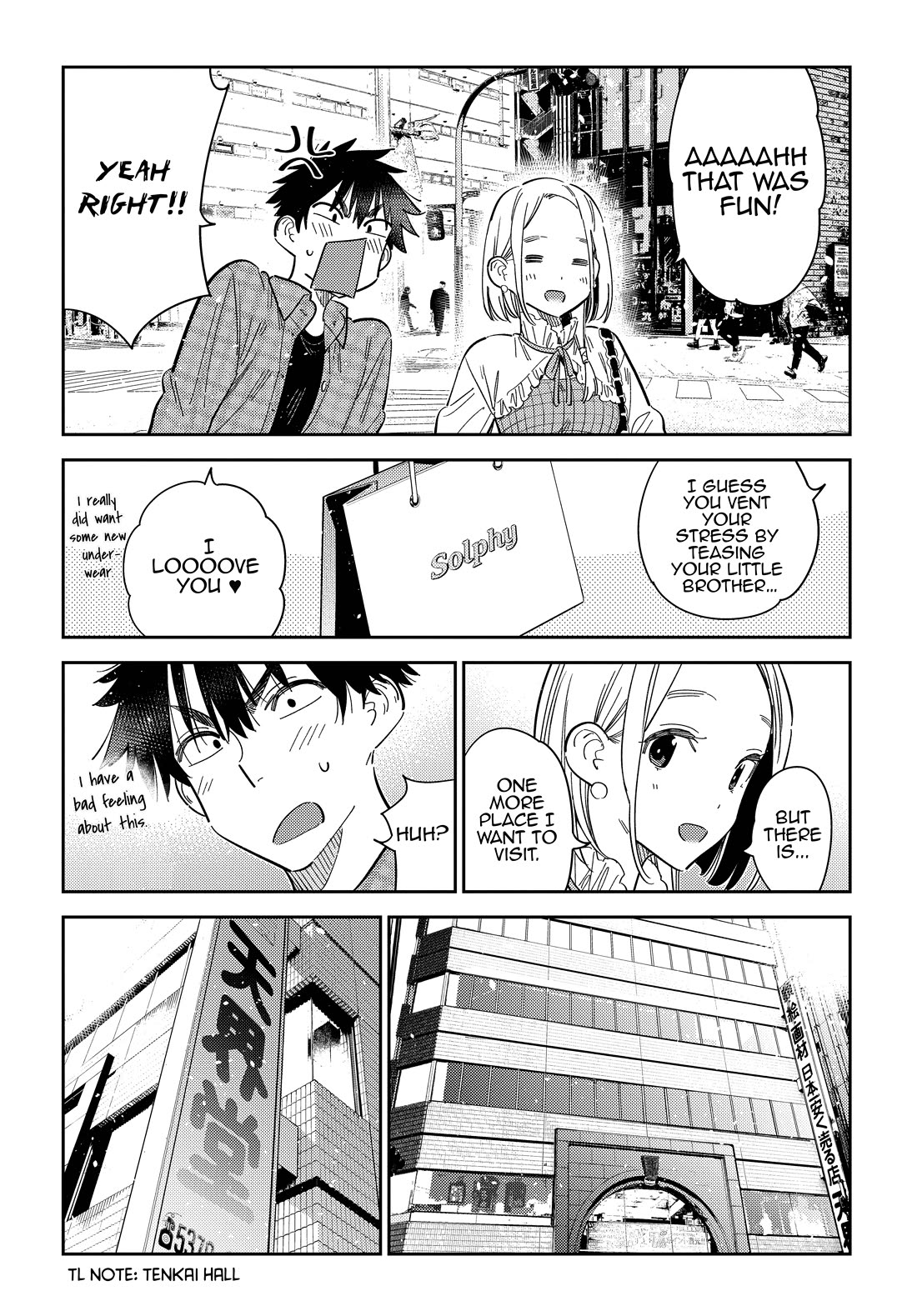 The Children of Shiunji Family chapter 50 page 12