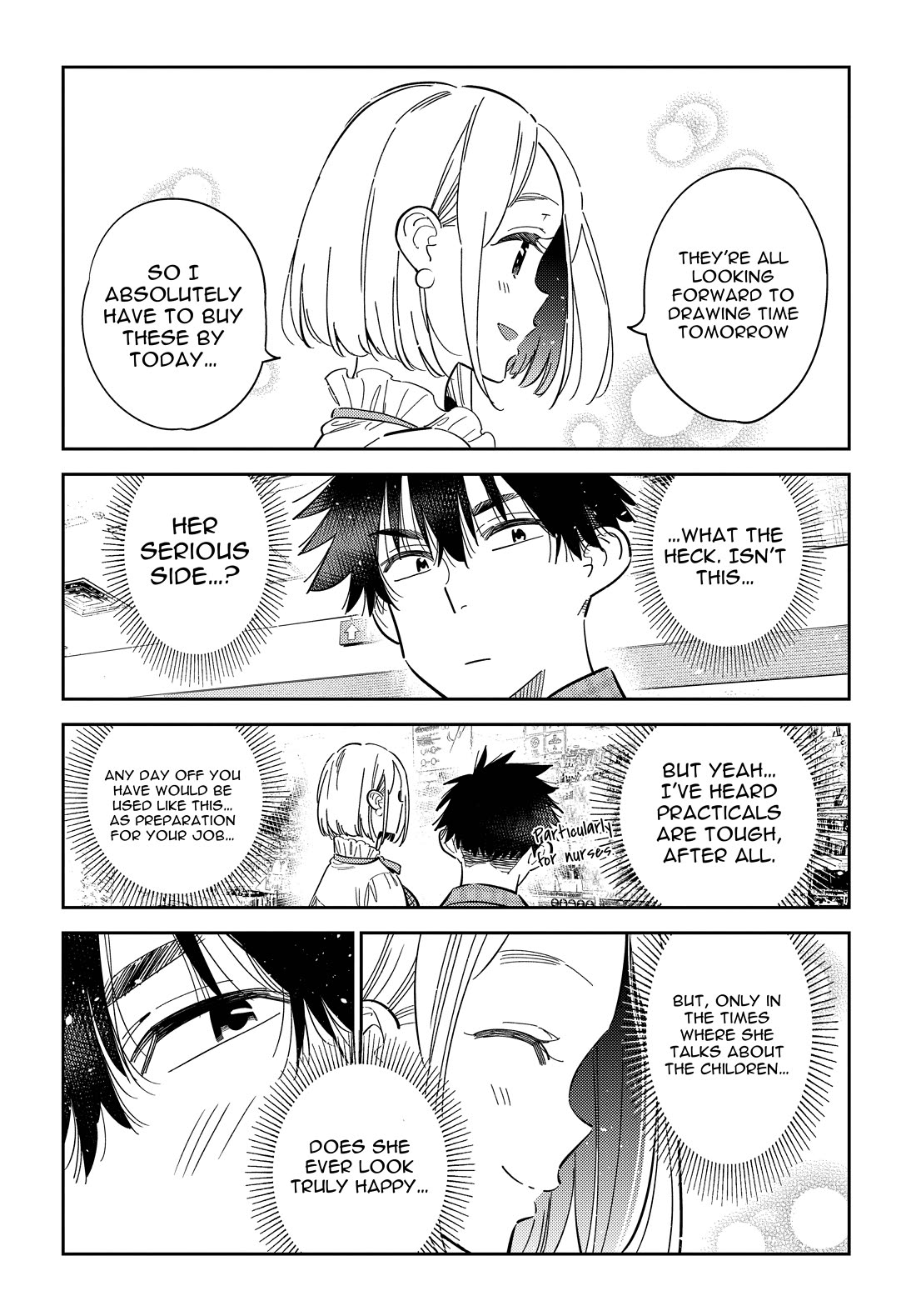 The Children of Shiunji Family chapter 50 page 14