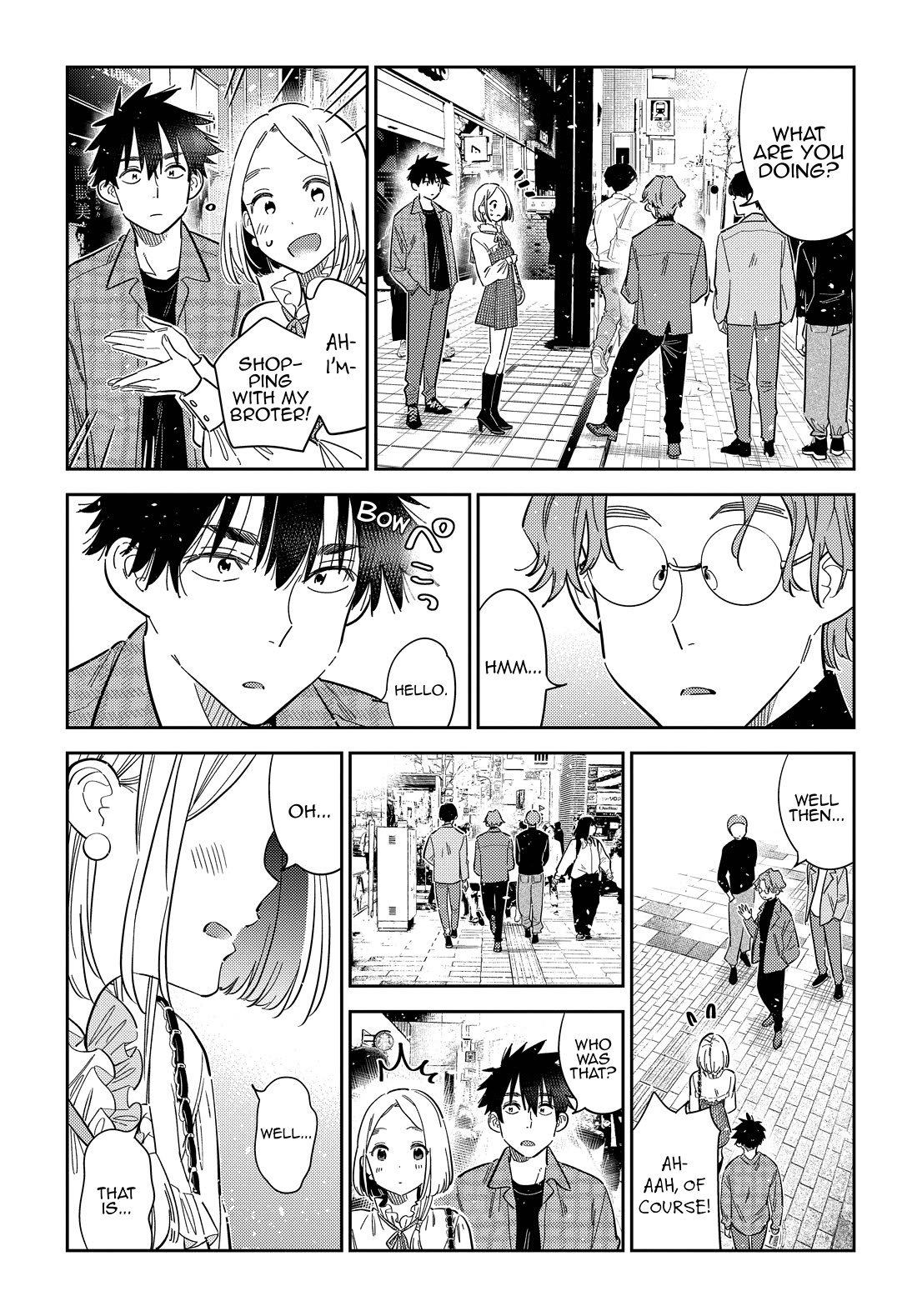 The Children of Shiunji Family chapter 50 page 17