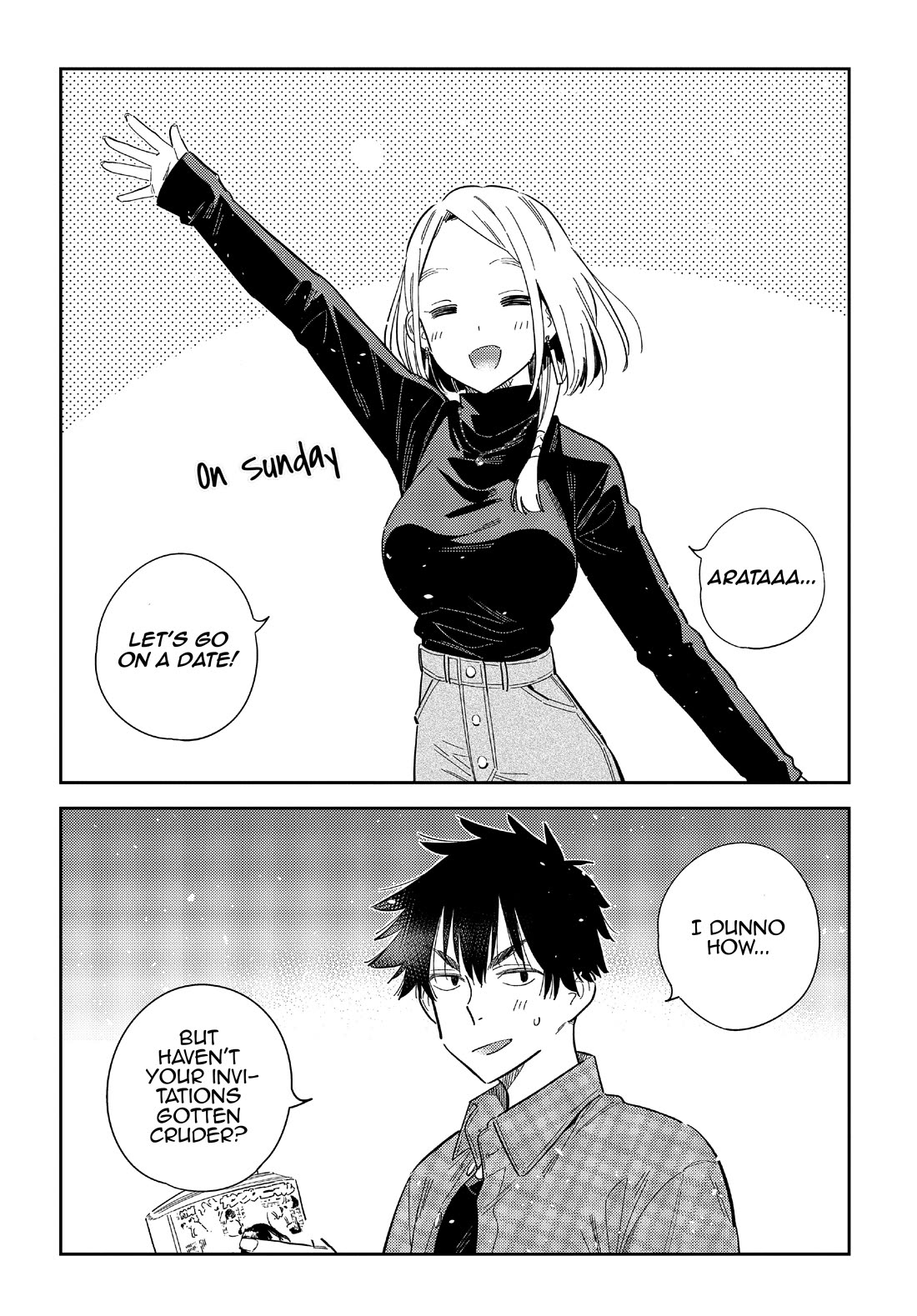 The Children of Shiunji Family chapter 50 page 2