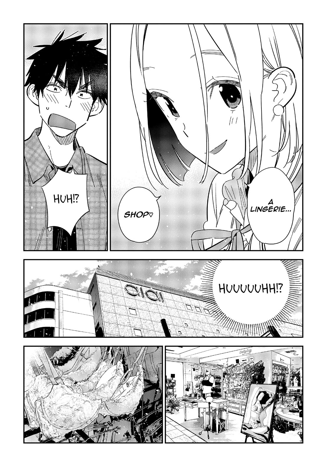 The Children of Shiunji Family chapter 50 page 5