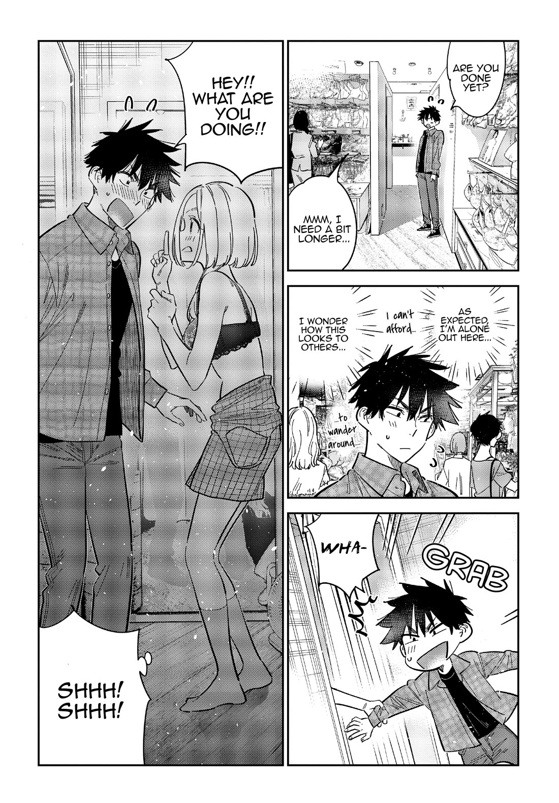 The Children of Shiunji Family chapter 50 page 8