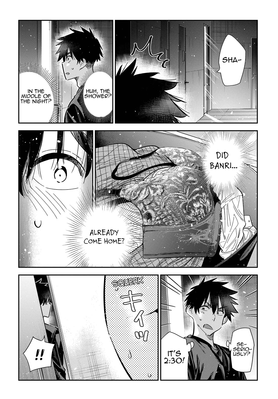 The Children of Shiunji Family chapter 51 page 10