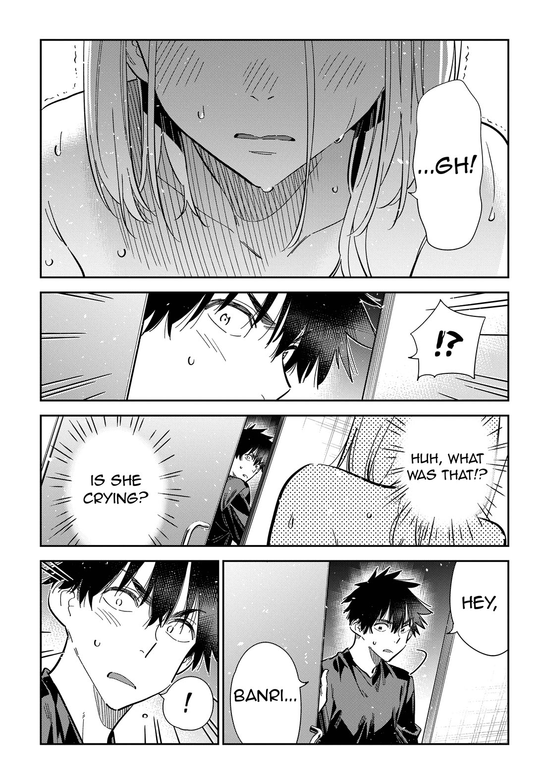 The Children of Shiunji Family chapter 51 page 13