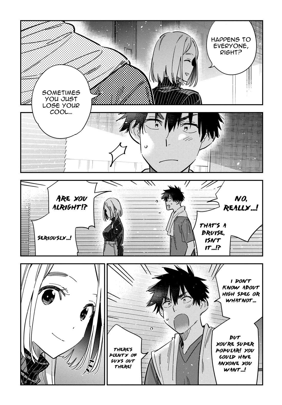 The Children of Shiunji Family chapter 52 page 14