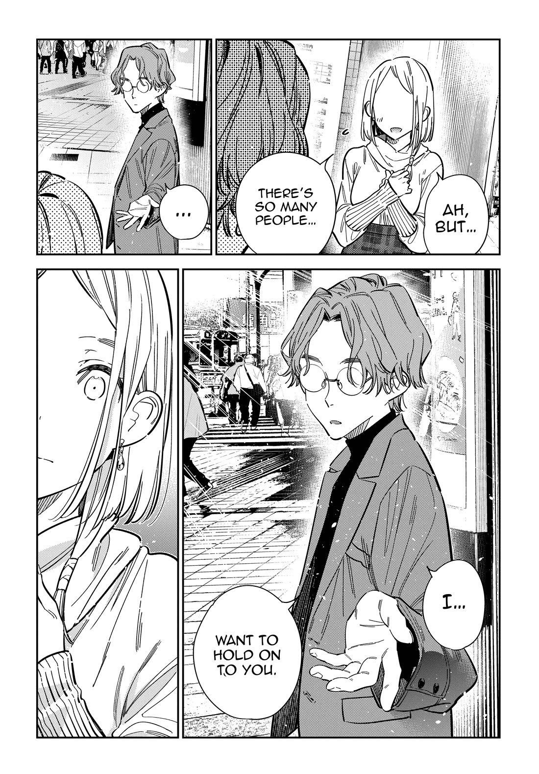 The Children of Shiunji Family chapter 52 page 21