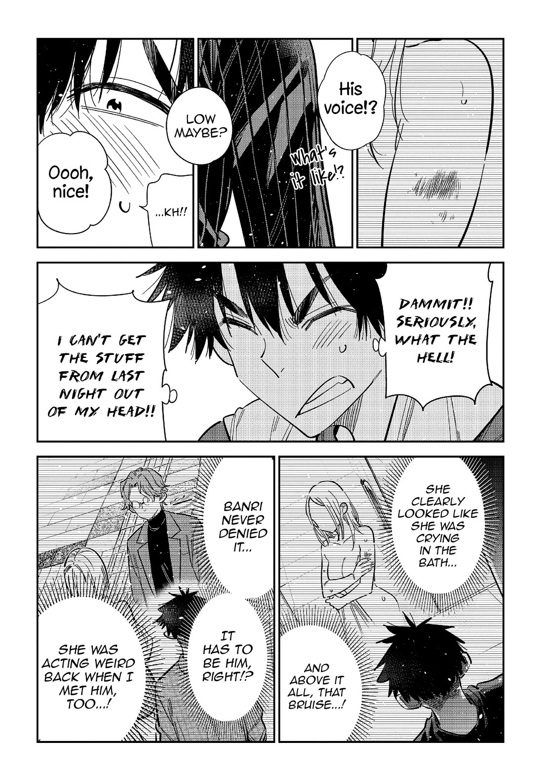 The Children of Shiunji Family chapter 52 page 9