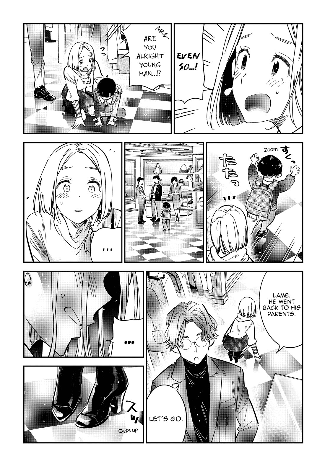 The Children of Shiunji Family chapter 53 page 17