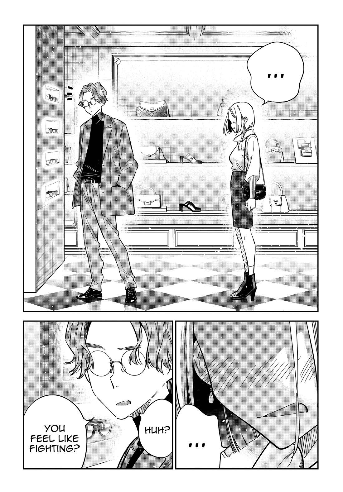 The Children of Shiunji Family chapter 53 page 18