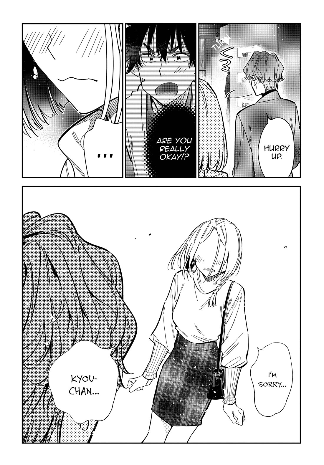 The Children of Shiunji Family chapter 53 page 20