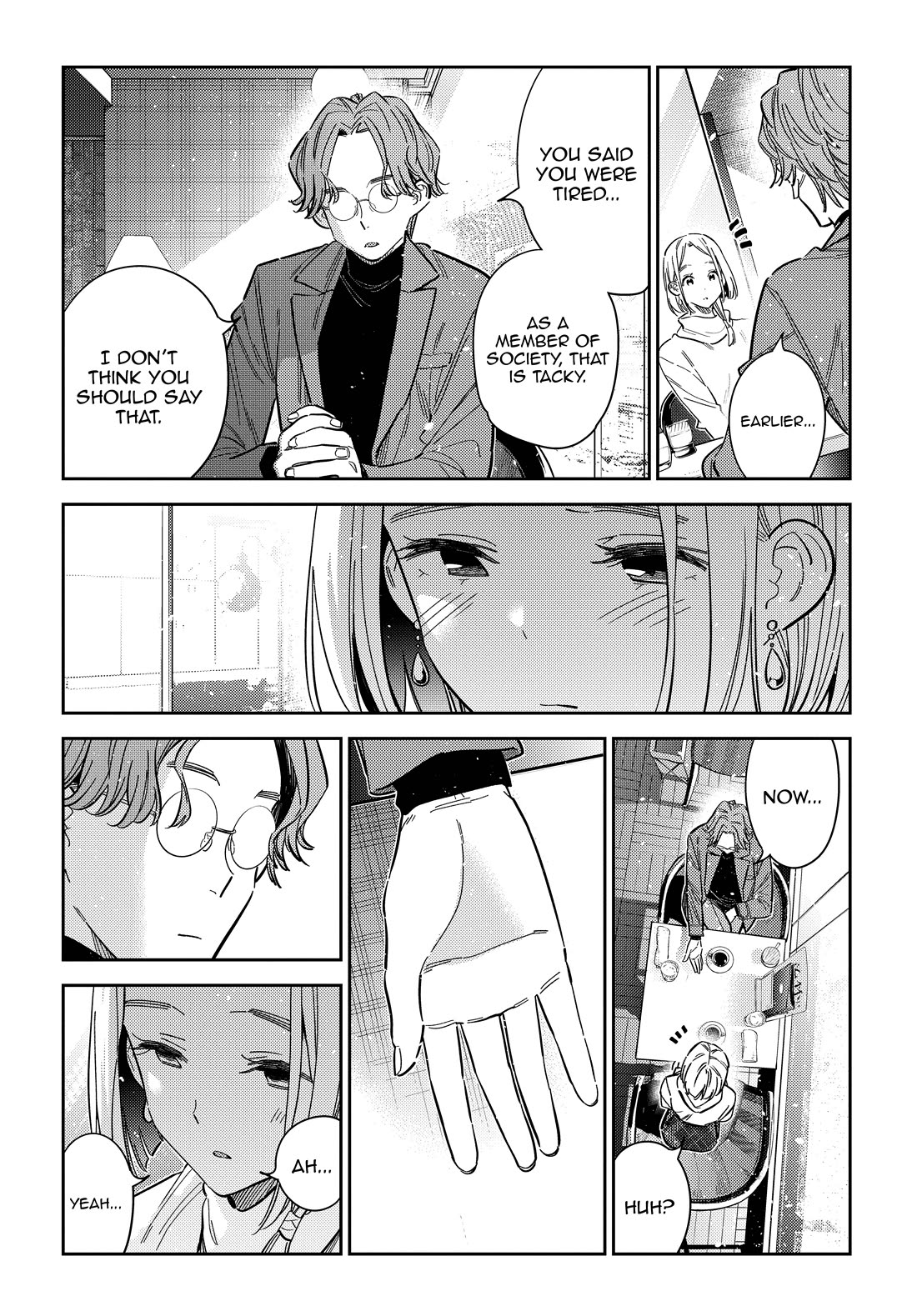 The Children of Shiunji Family chapter 53 page 8