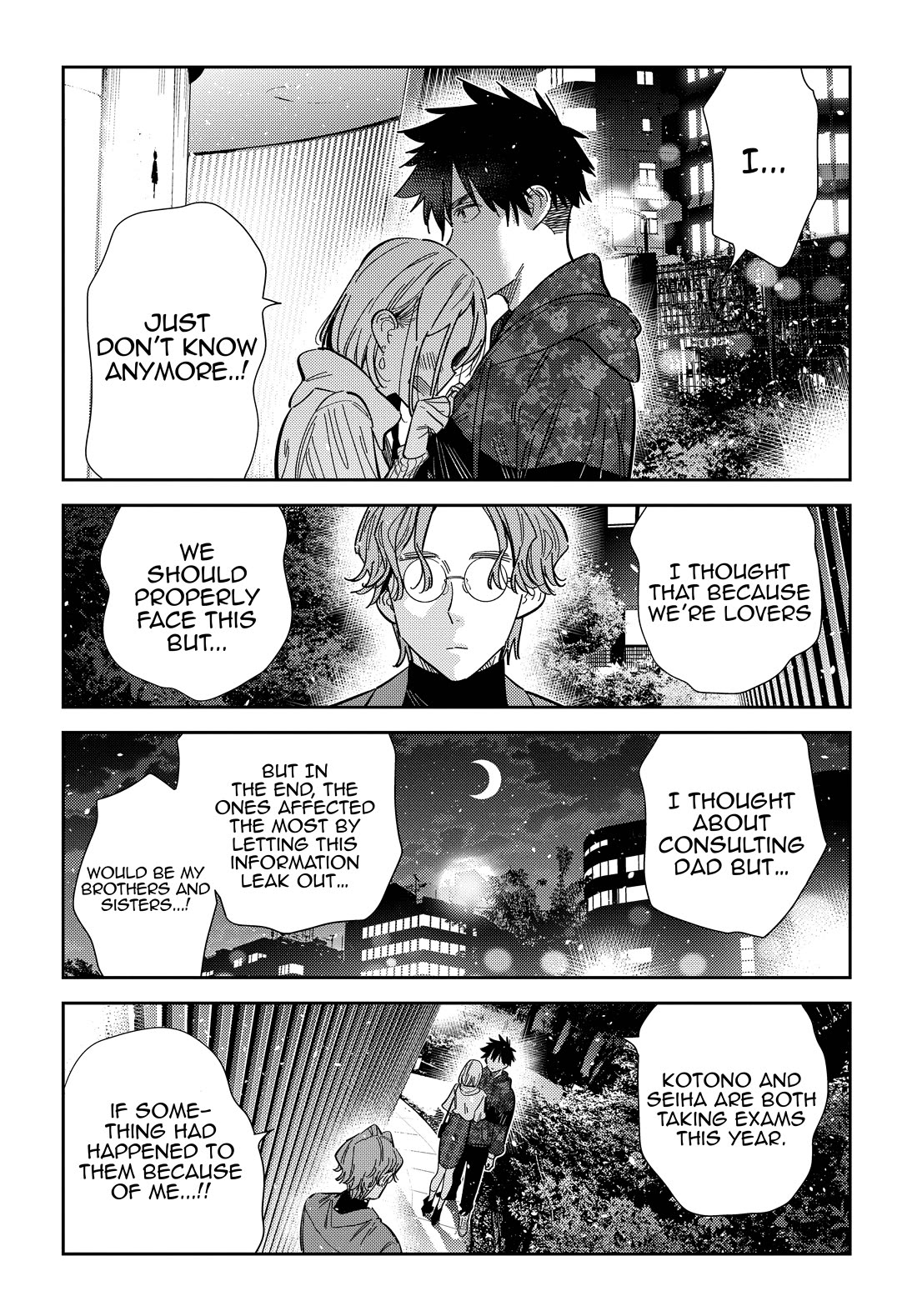 The Children of Shiunji Family chapter 54 page 16