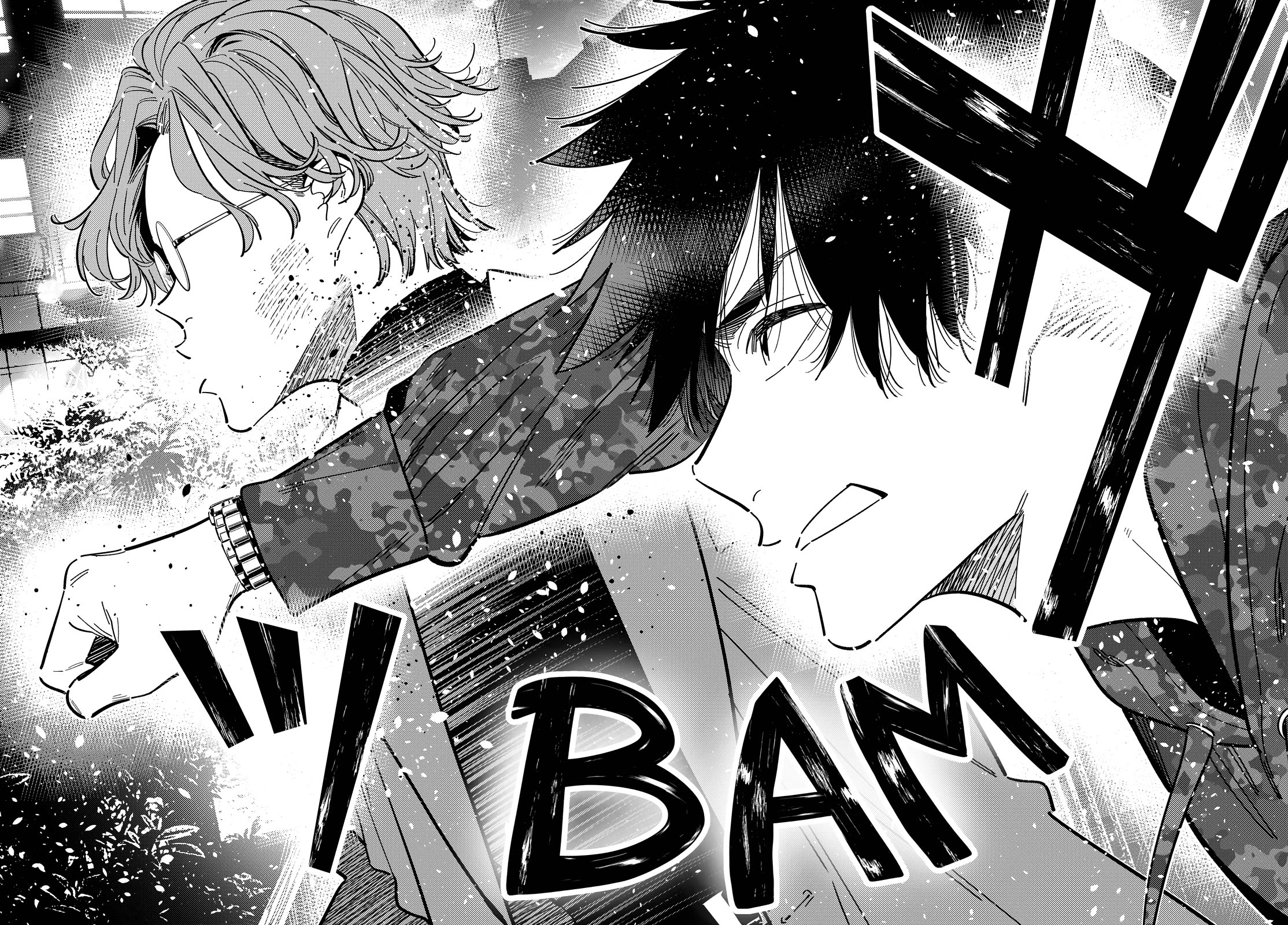 The Children of Shiunji Family chapter 54 page 19