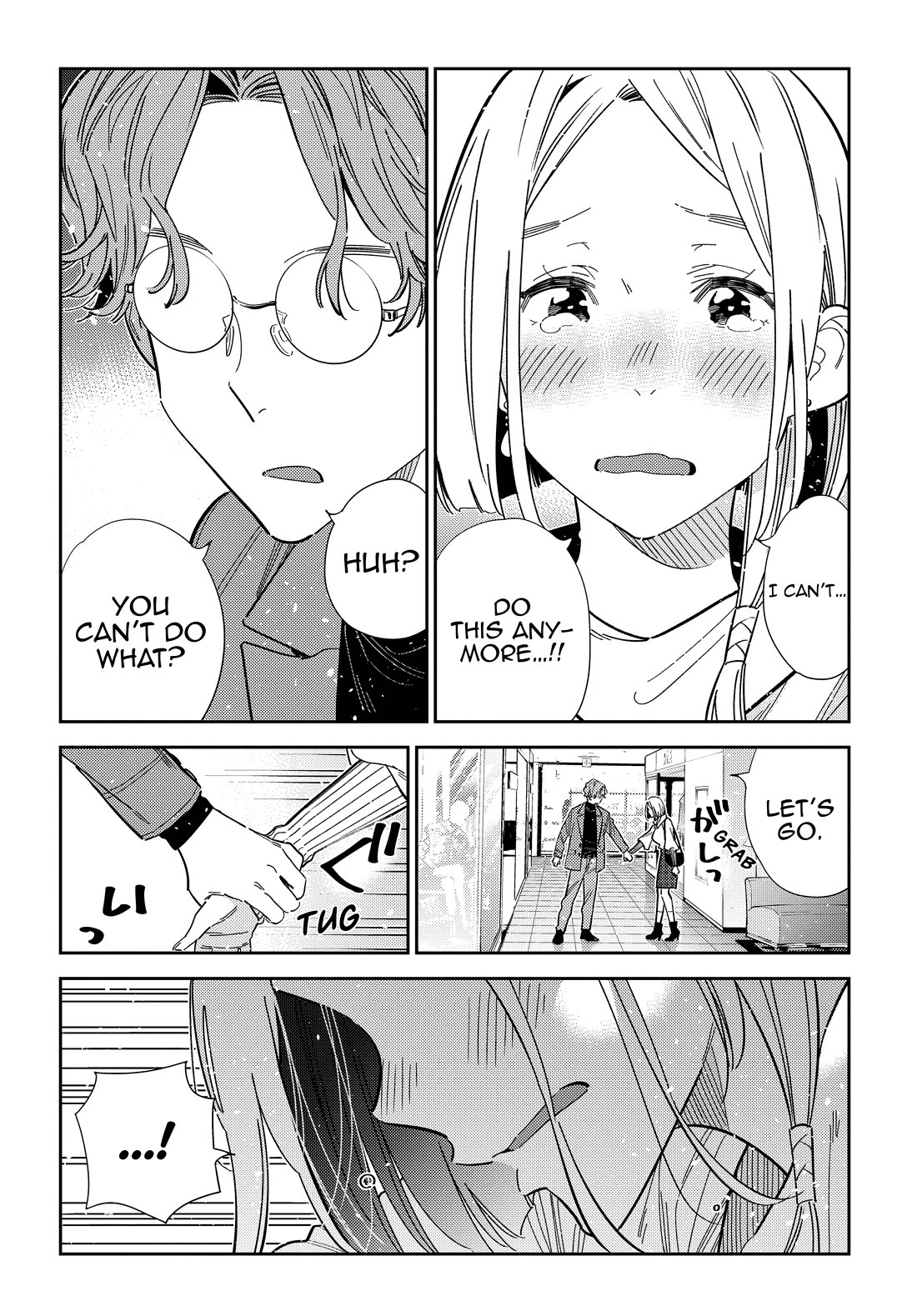 The Children of Shiunji Family chapter 54 page 3