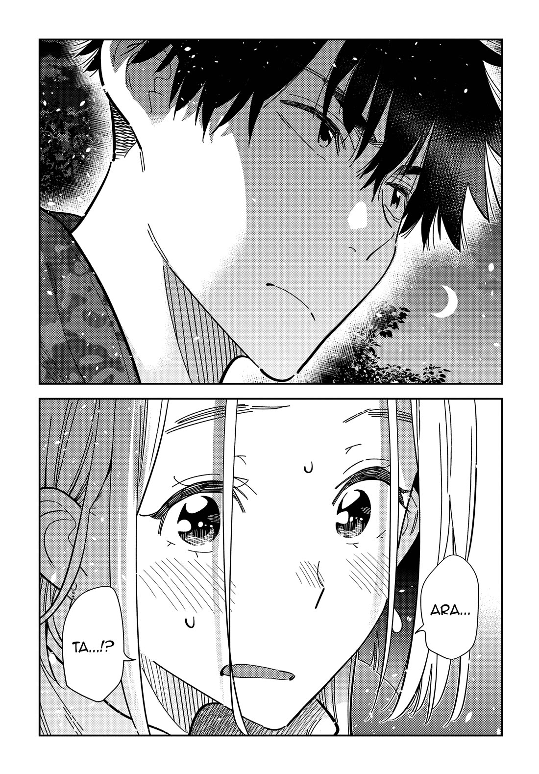 The Children of Shiunji Family chapter 54 page 9