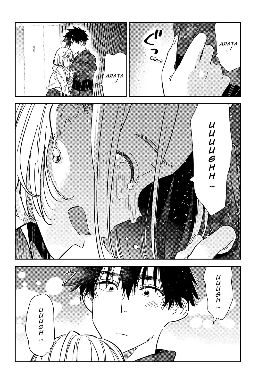 The Children of Shiunji Family chapter 55 page 11