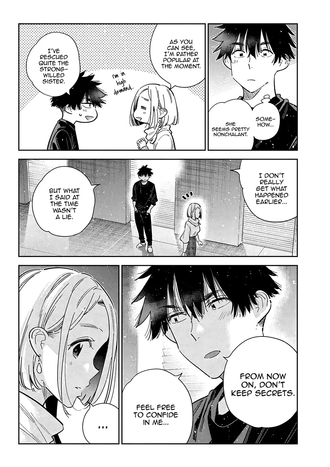 The Children of Shiunji Family chapter 55 page 17