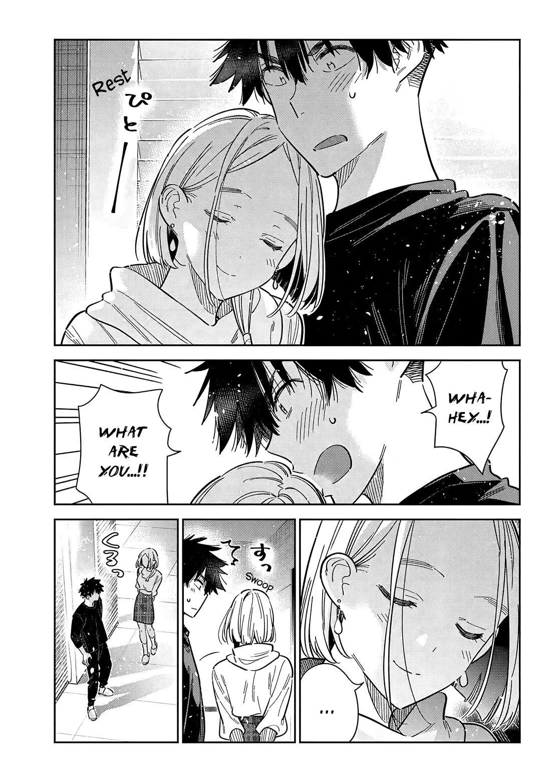 The Children of Shiunji Family chapter 55 page 22