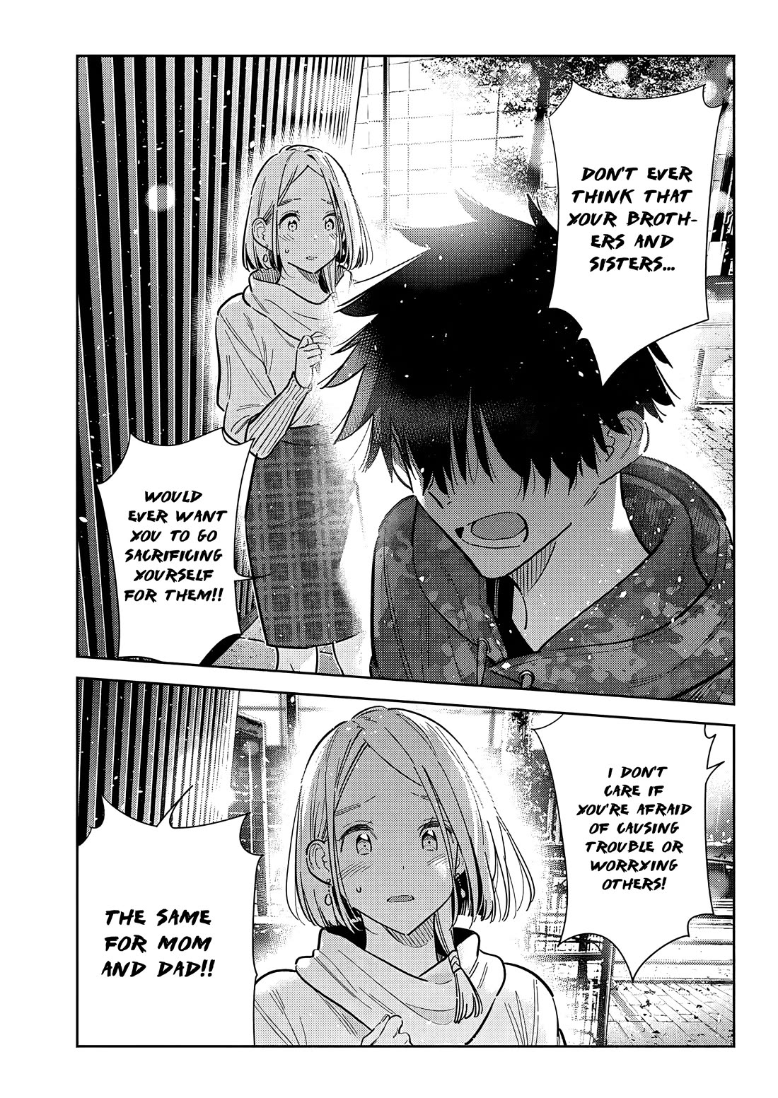 The Children of Shiunji Family chapter 55 page 4