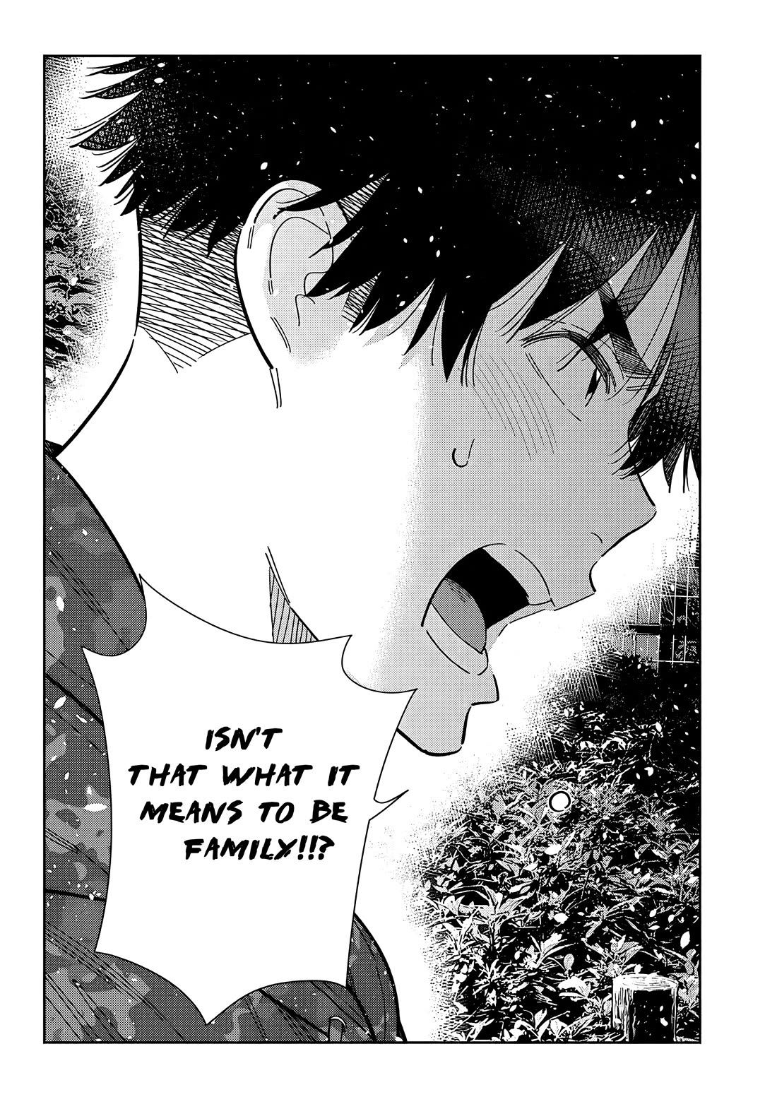 The Children of Shiunji Family chapter 55 page 5