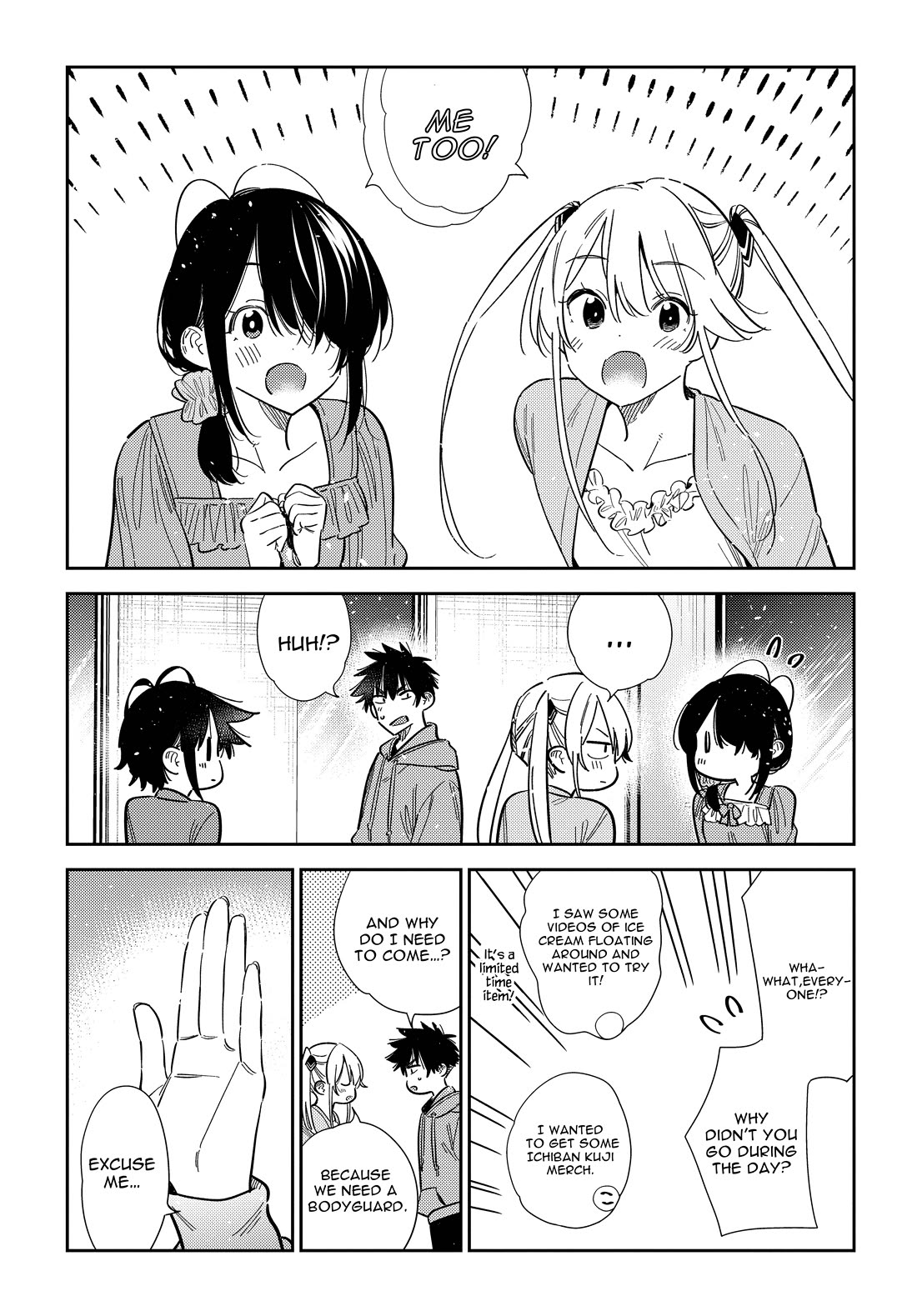 The Children of Shiunji Family chapter 56 page 17