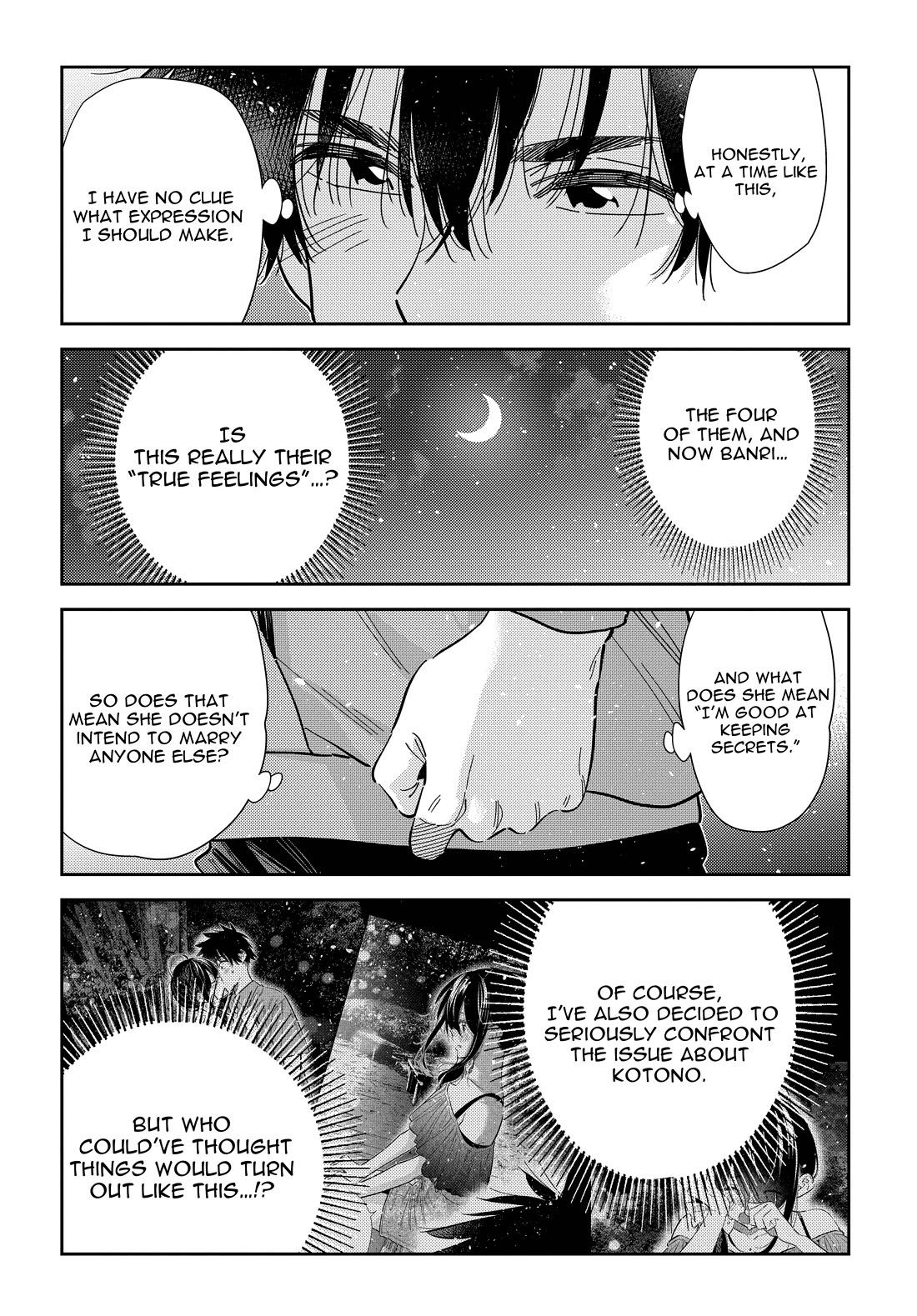 The Children of Shiunji Family chapter 56 page 22