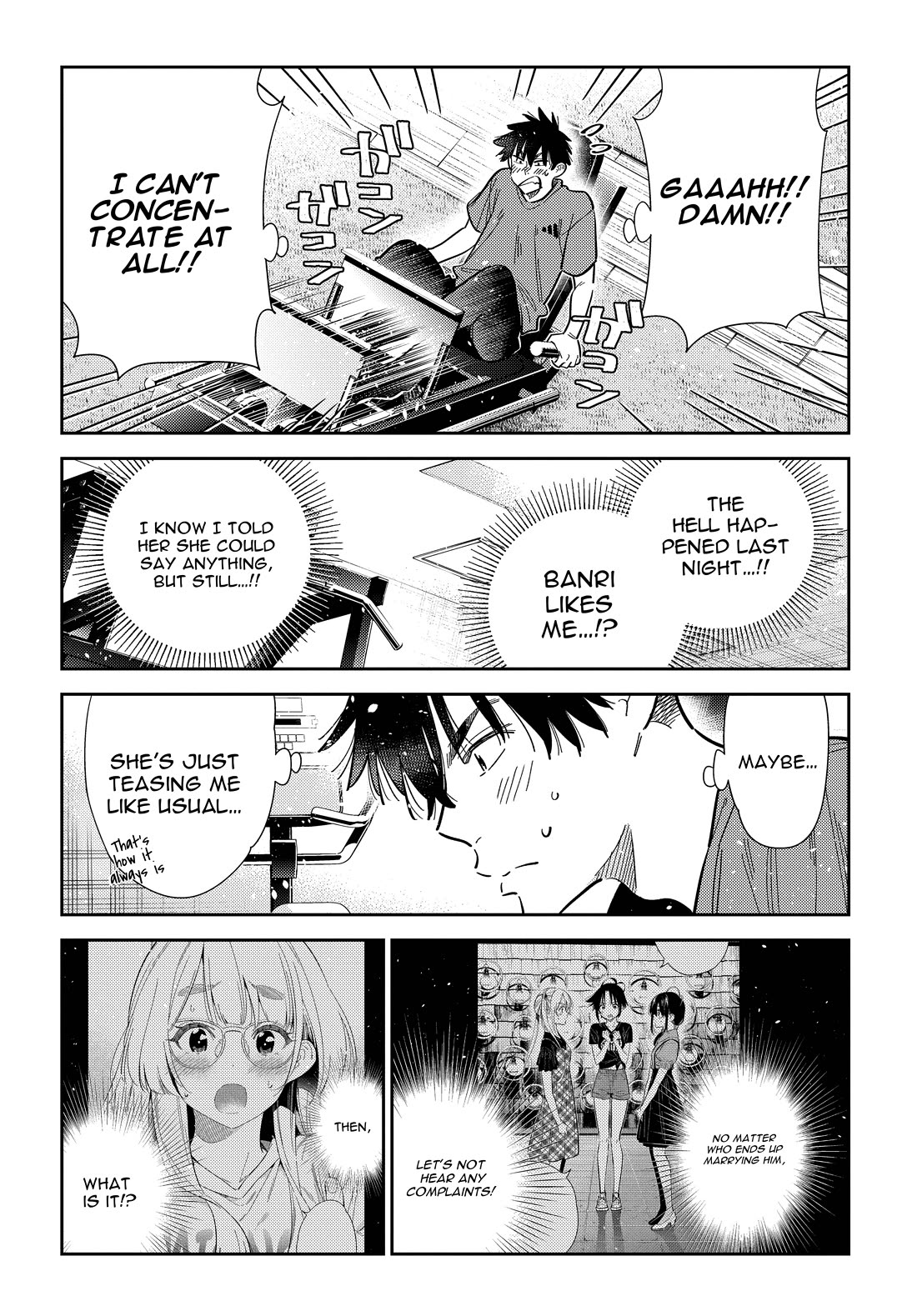 The Children of Shiunji Family chapter 56 page 6