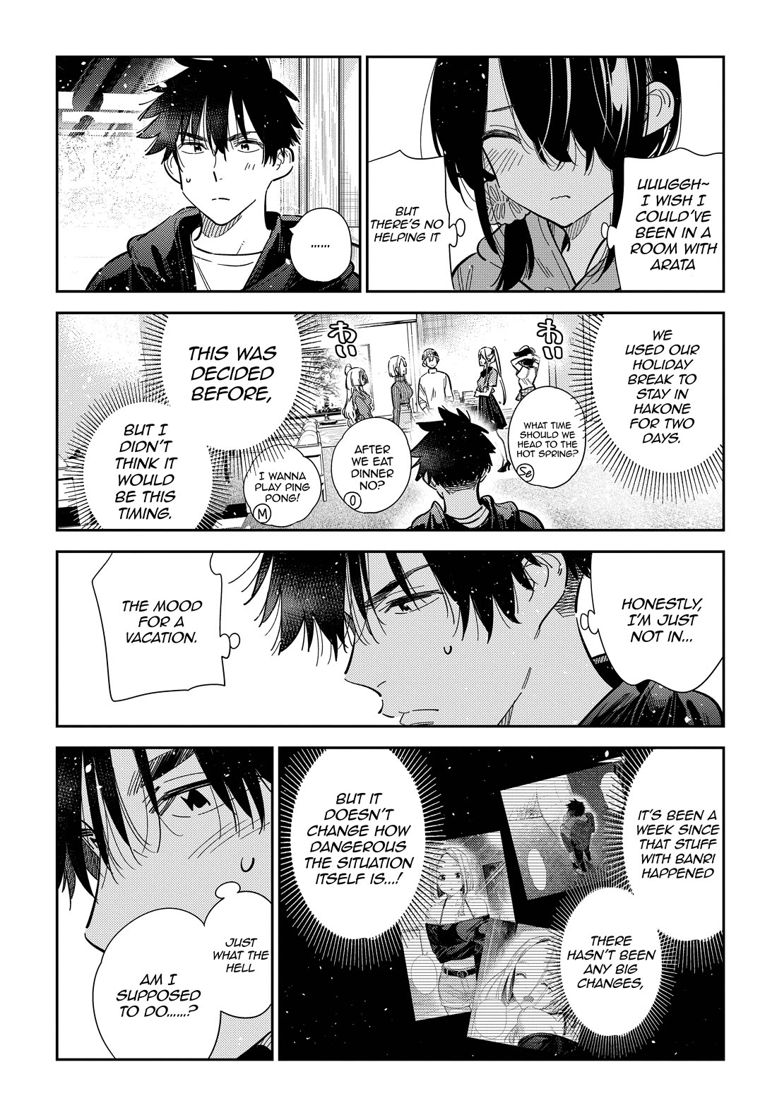 The Children of Shiunji Family chapter 57 page 5