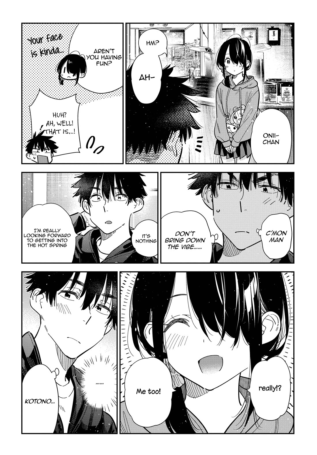 The Children of Shiunji Family chapter 57 page 6