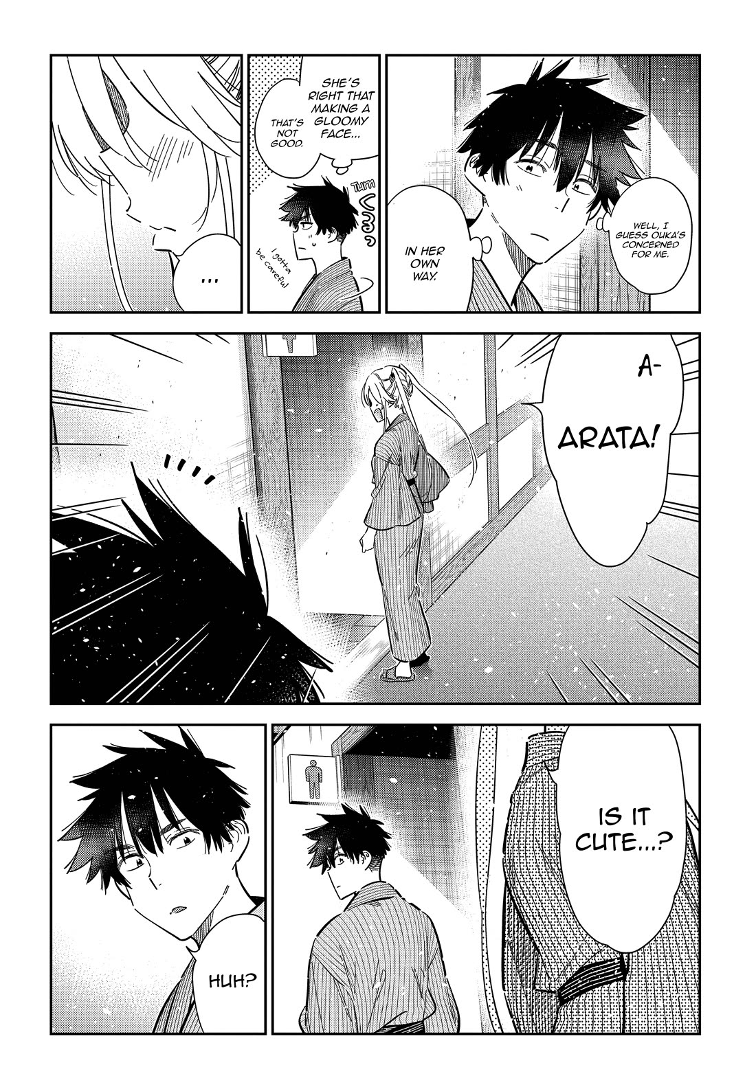 The Children of Shiunji Family chapter 58 page 17