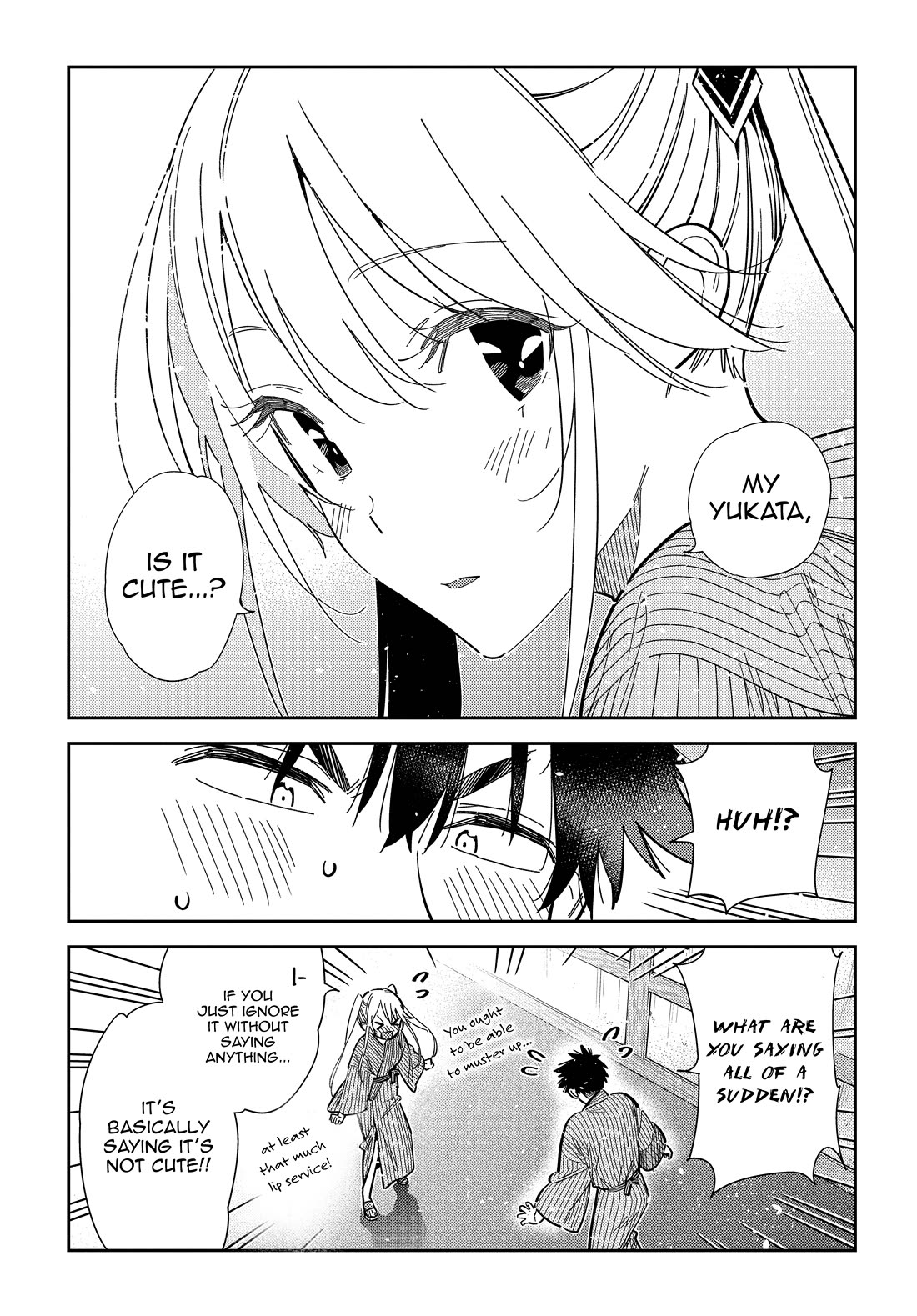 The Children of Shiunji Family chapter 58 page 18