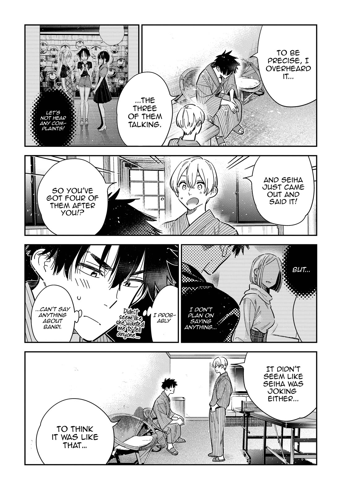 The Children of Shiunji Family chapter 59 page 16