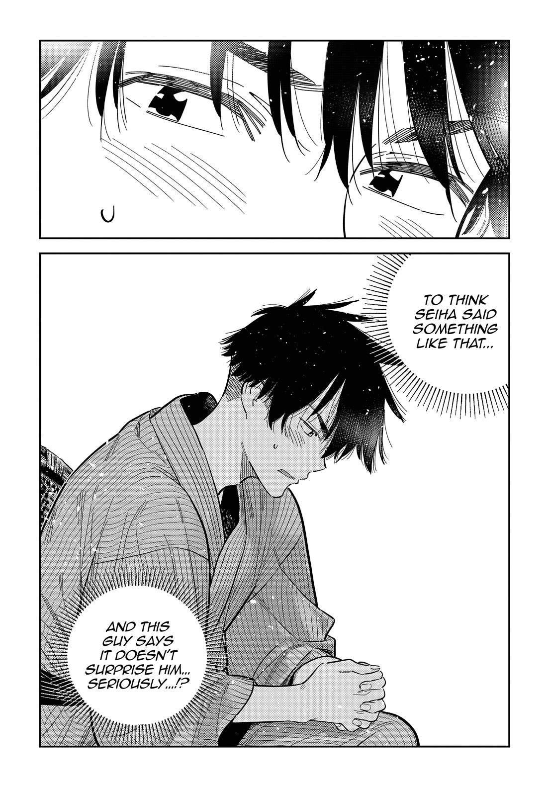 The Children of Shiunji Family chapter 59 page 20